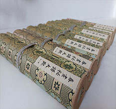 省直辖县级春画全集之春画秘谱大观-中国古代春宫绘画全集